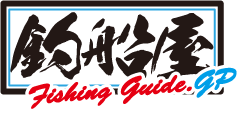 釣船屋　Fishing Guide.GP